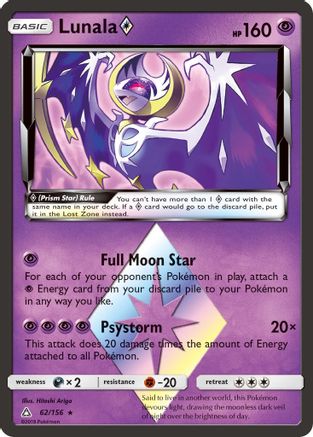 Lunala Prism Star (62) [SM - Ultra Prism] Holofoil
