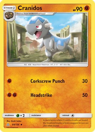 Cranidos (64) [SM - Ultra Prism] Reverse Holofoil