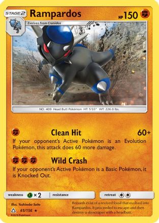 Rampardos (65) [SM - Ultra Prism] Reverse Holofoil