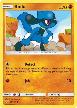 Riolu (66) [SM - Ultra Prism] Reverse Holofoil