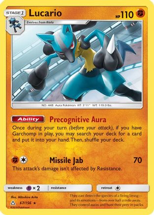 Lucario (67) [SM - Ultra Prism] Holofoil