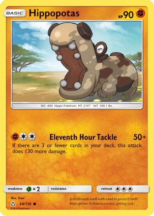 Hippopotas (68) [SM - Ultra Prism] Reverse Holofoil