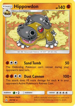 Hippowdon (69) [SM - Ultra Prism] Reverse Holofoil