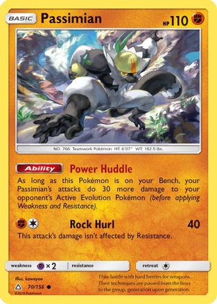 Passimian (70) [SM - Ultra Prism] Reverse Holofoil
