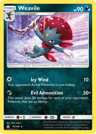 Weavile (74) [SM - Ultra Prism] Holofoil