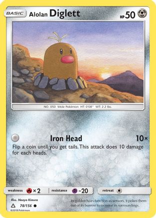 Alolan Diglett (78) [SM - Ultra Prism]