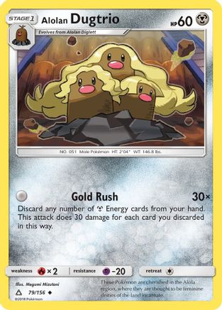 Alolan Dugtrio (79) [SM - Ultra Prism] Reverse Holofoil