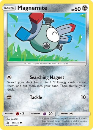 Magnemite (80) (80) [SM - Ultra Prism] Reverse Holofoil