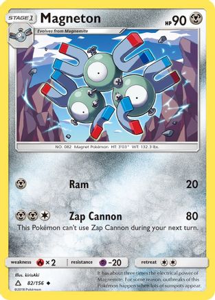 Magneton (82) [SM - Ultra Prism]