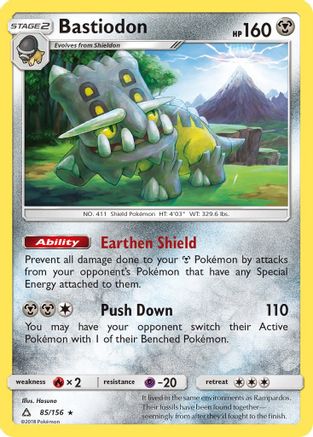 Bastiodon (85) [SM - Ultra Prism] Holofoil