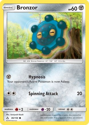 Bronzor (86) [SM - Ultra Prism] Reverse Holofoil