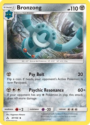 Bronzong (87) [SM - Ultra Prism] Reverse Holofoil