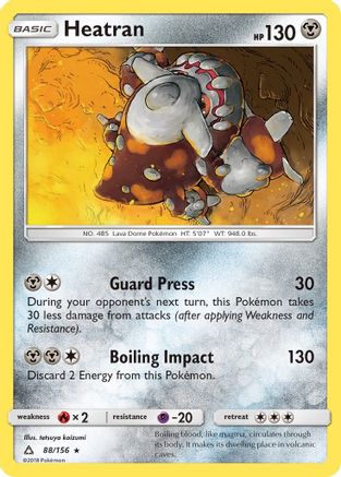 Heatran (88) [SM - Ultra Prism] Reverse Holofoil