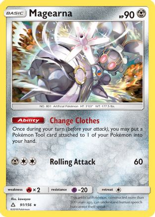 Magearna (91) [SM - Ultra Prism]