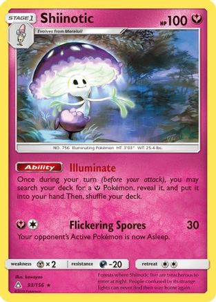 Shiinotic (93) [SM - Ultra Prism]