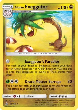 Alolan Exeggutor (95) [SM - Ultra Prism] Reverse Holofoil