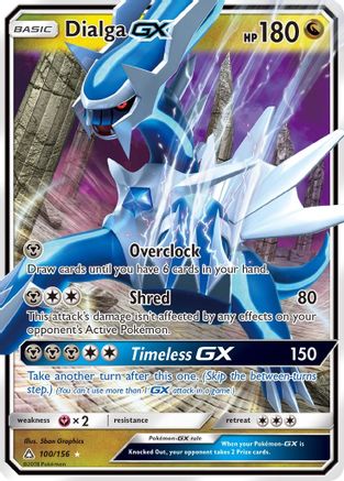 Dialga GX (100) [SM - Ultra Prism] Holofoil