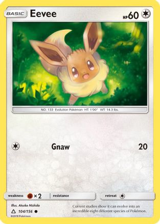 Eevee (104) (104) [SM - Ultra Prism]