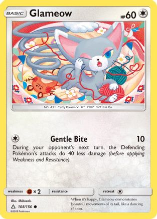 Glameow (108) [SM - Ultra Prism]