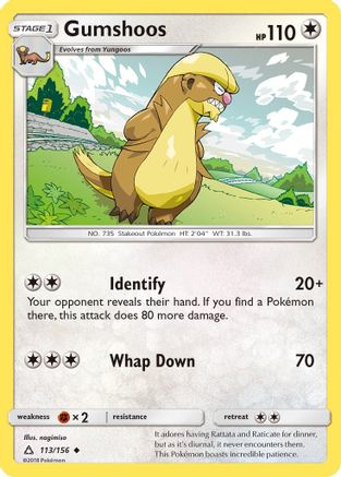 Gumshoos (113) [SM - Ultra Prism]