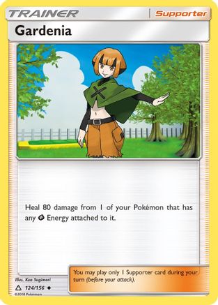 Gardenia (124) [SM - Ultra Prism]