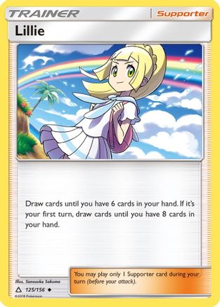 Lillie (125) [SM - Ultra Prism] Reverse Holofoil