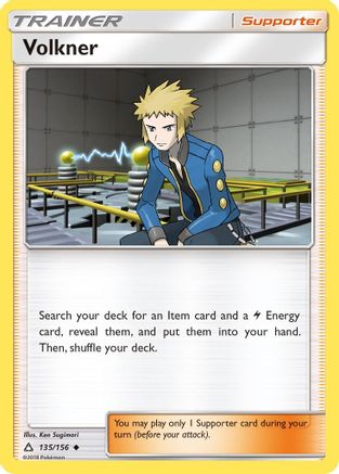 Volkner (135) [SM - Ultra Prism] Reverse Holofoil