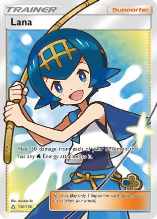 Lana (Full Art) (150) [SM - Ultra Prism] Holofoil
