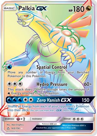 Palkia GX (Secret Rare) (165) [SM - Ultra Prism] Holofoil