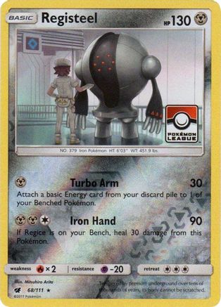 Registeel - 68/111 (Pokemon League) (68) [League & Championship Cards] Reverse Holofoil