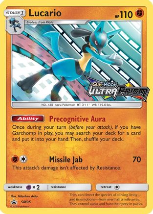 Lucario - SM95 (Prerelease) (SM95) [SM Promos] Holofoil