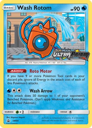 Wash Rotom - SM94 (Prerelease) (SM94) [SM Promos] Holofoil