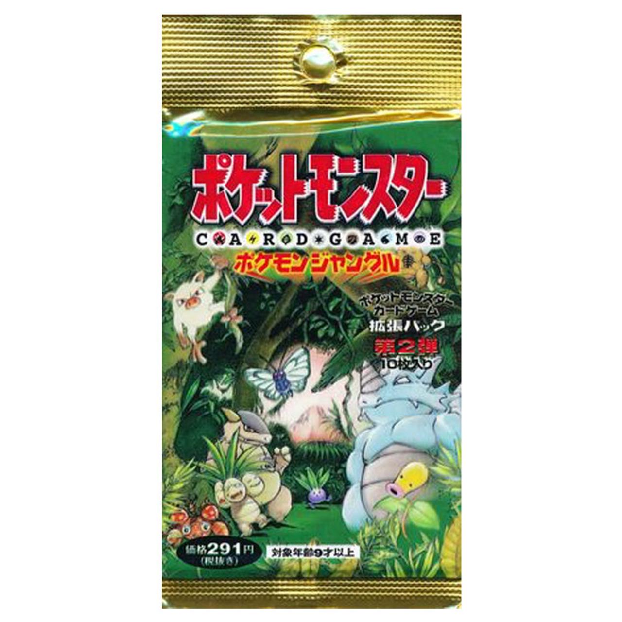 Pokemon Jungle Pack Japanese Unlimited