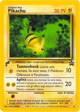 Pikachu (Baby) () [Pikachu World Collection Promos]