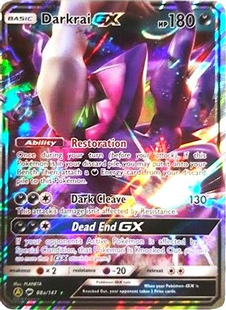 Darkrai GX - 88a/147 (88a) [Alternate Art Promos] Holofoil