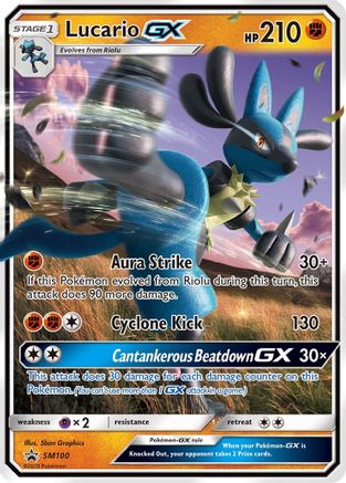 Lucario GX - SM100 (SM100) [SM Promos] Holofoil