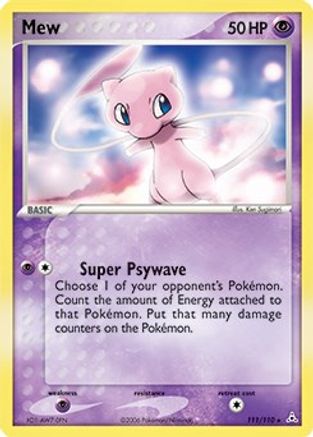 Mew - 111/110 (Non-Holo DVD Promo) (111) [Miscellaneous Cards & Products]