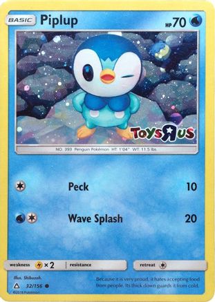 Piplup - 32/156 (Toys R Us) (32) [Miscellaneous Cards & Products] Holofoil