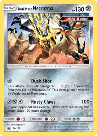 Dusk Mane Necrozma - SM107 (SM107) [SM Promos] Holofoil