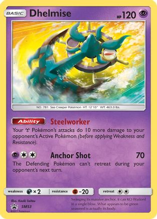 Dhelmise - SM53 (SM53) [SM Promos] Holofoil