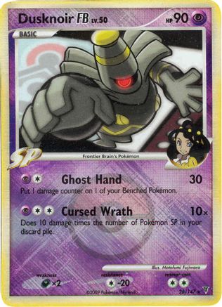 Dusknoir FB - 26/147 (League Promo) (26) [League & Championship Cards] Reverse Holofoil