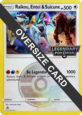 Raikou, Entei & Suicune () [Jumbo Cards] Holofoil