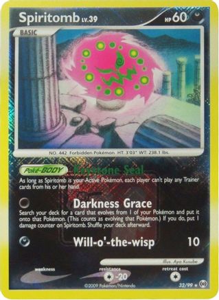 Spiritomb - 32/99 (League Promo) (32) [League & Championship Cards] Reverse Holofoil
