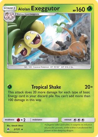 Alolan Exeggutor (2) [SM - Forbidden Light] Reverse Holofoil