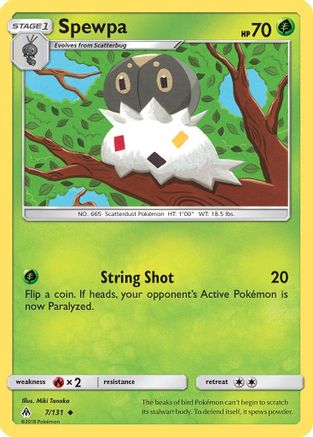 Spewpa (7) [SM - Forbidden Light] Reverse Holofoil