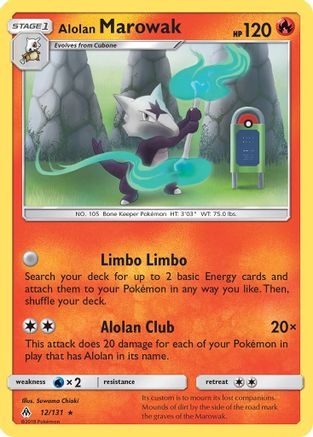 Alolan Marowak (12) [SM - Forbidden Light] Reverse Holofoil