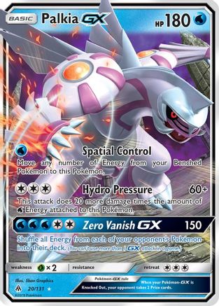 Palkia GX (20) [SM - Forbidden Light] Holofoil