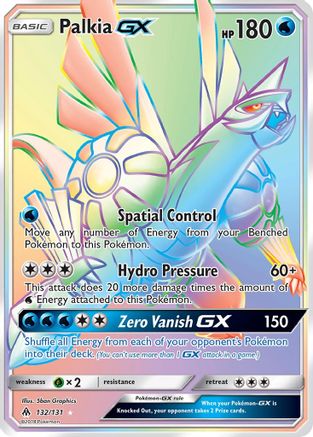 Palkia GX (Secret) (132) [SM - Forbidden Light] Holofoil