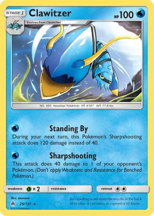 Clawitzer (26) [SM - Forbidden Light]