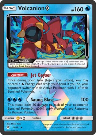 Volcanion Prism Star (31) [SM - Forbidden Light] Holofoil